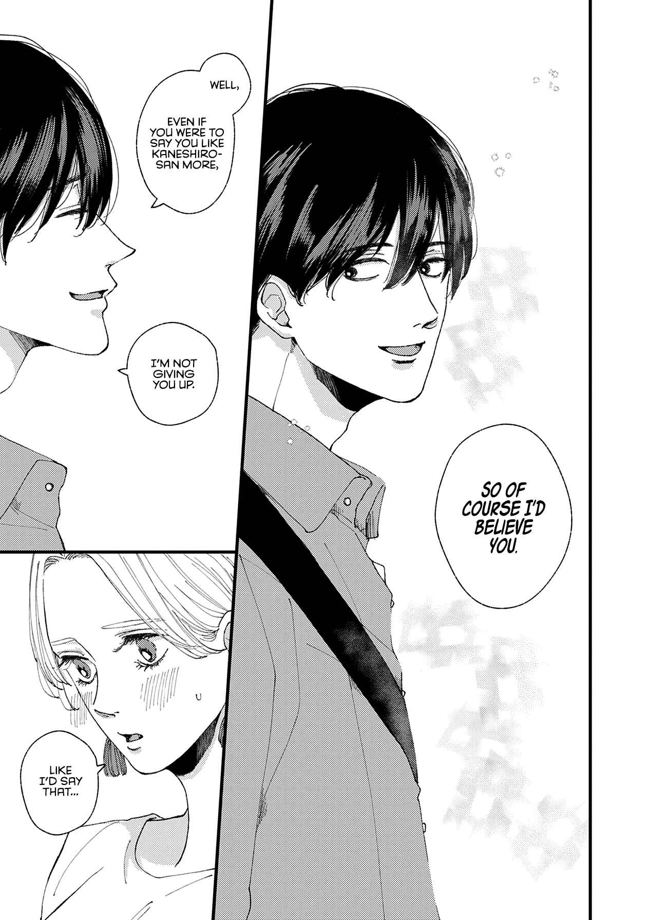 Page 24 Chapter 18 Dekinai Futari