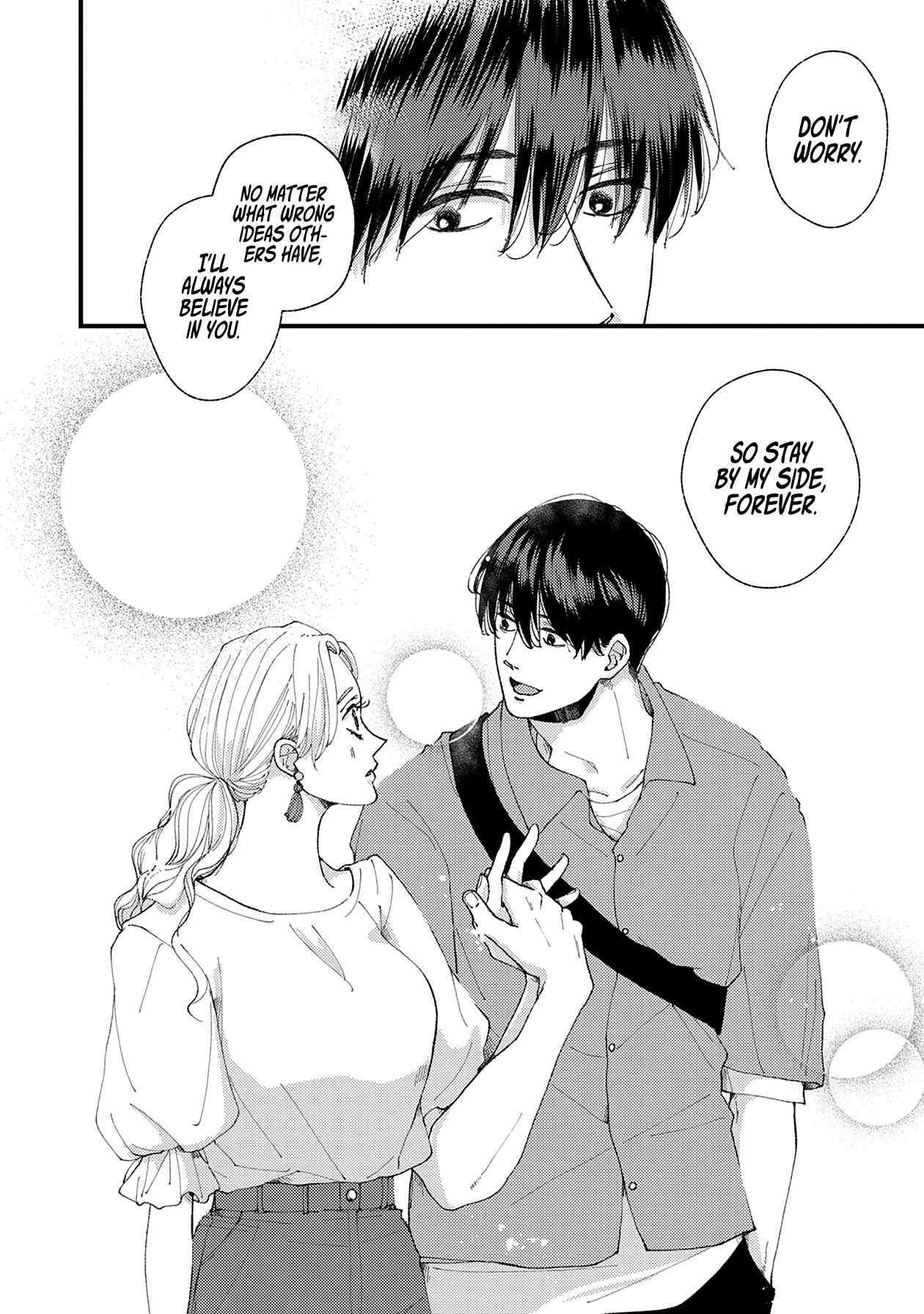 Page 25 Chapter 18 Dekinai Futari