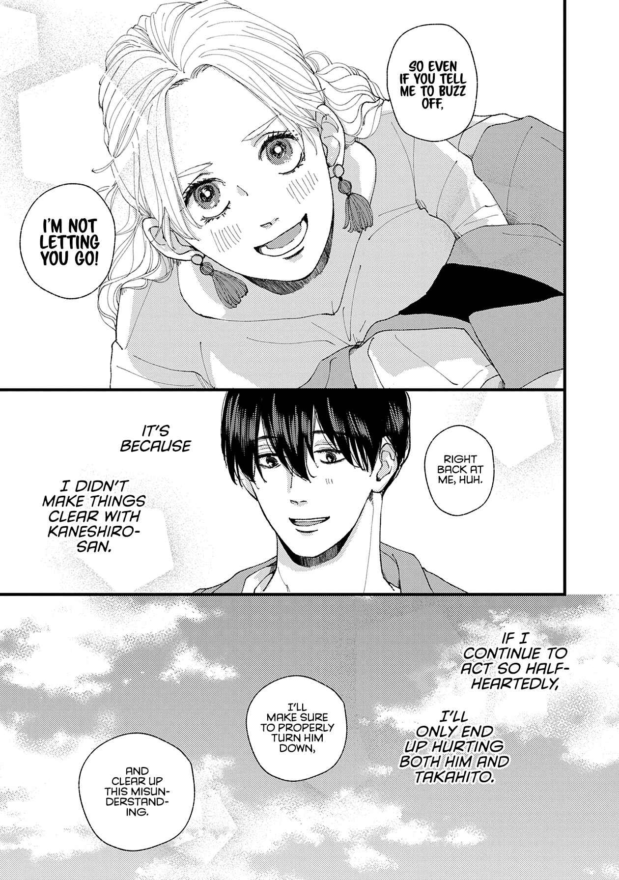 Page 28 Chapter 18 Dekinai Futari