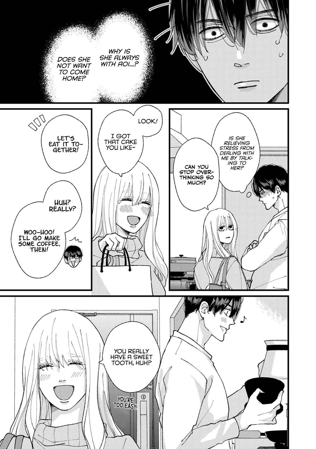 Page 6 Chapter 27 Dekinai Futari