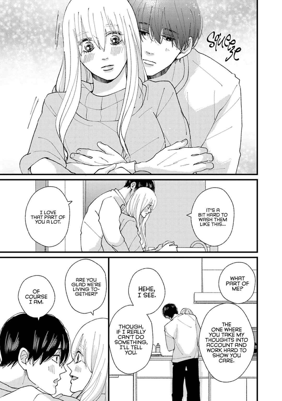Page 8 Chapter 27 Dekinai Futari