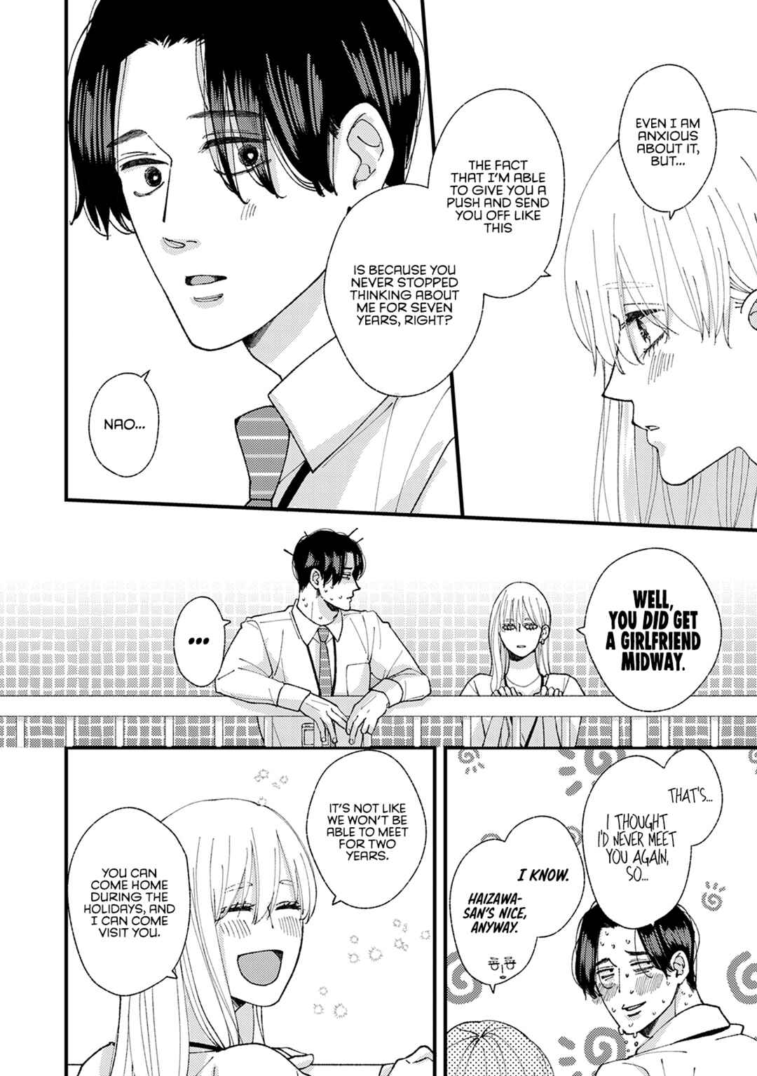 Page 11 Chapter 26 Dekinai Futari