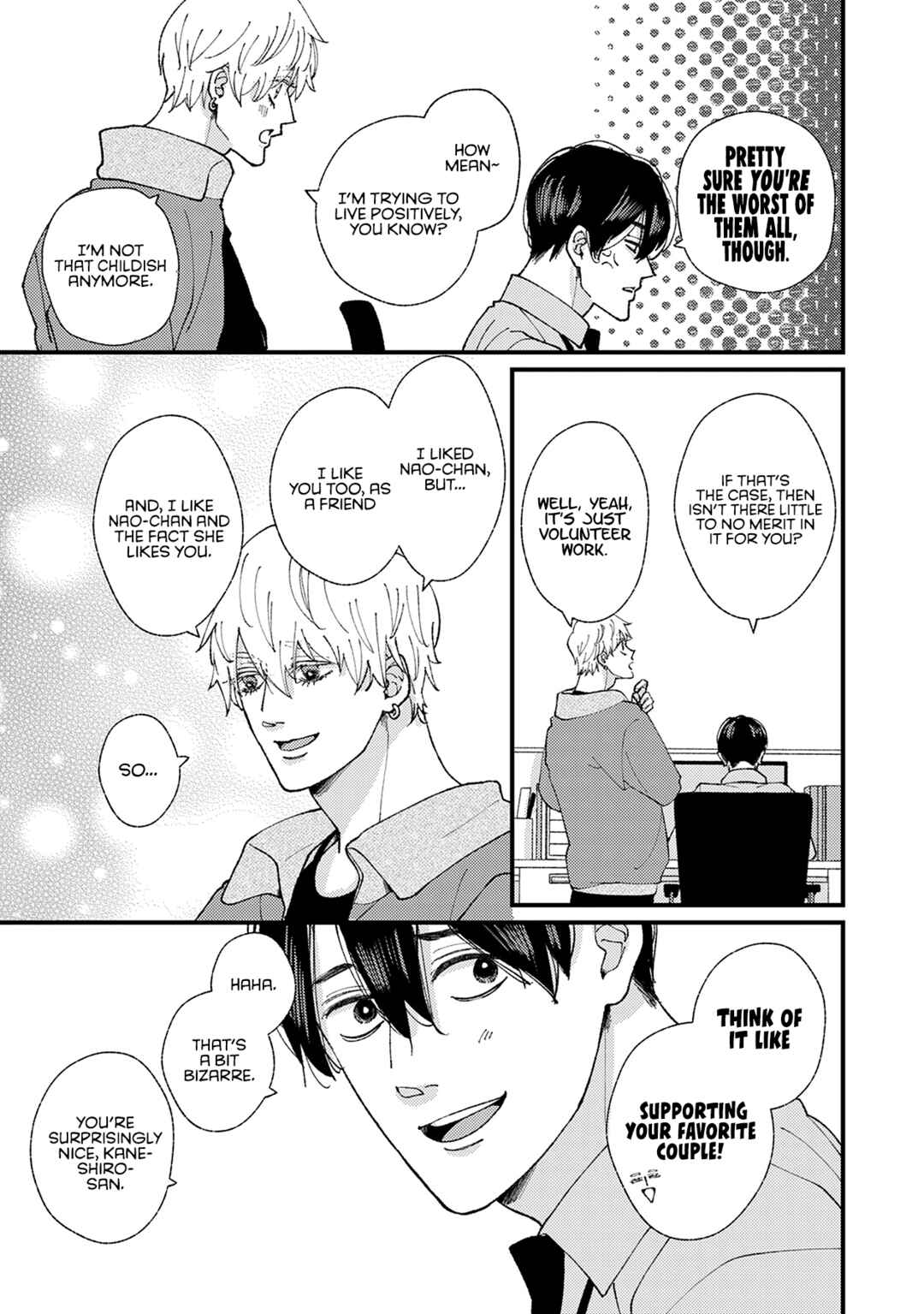 Page 16 Chapter 26 Dekinai Futari