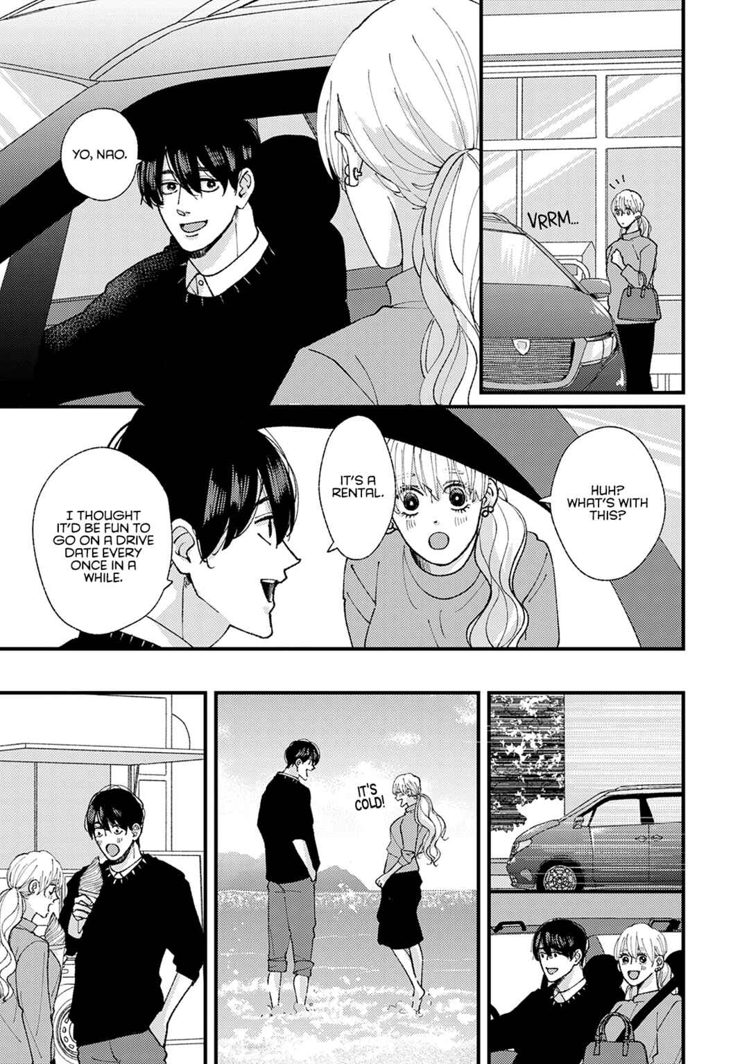 Page 18 Chapter 26 Dekinai Futari