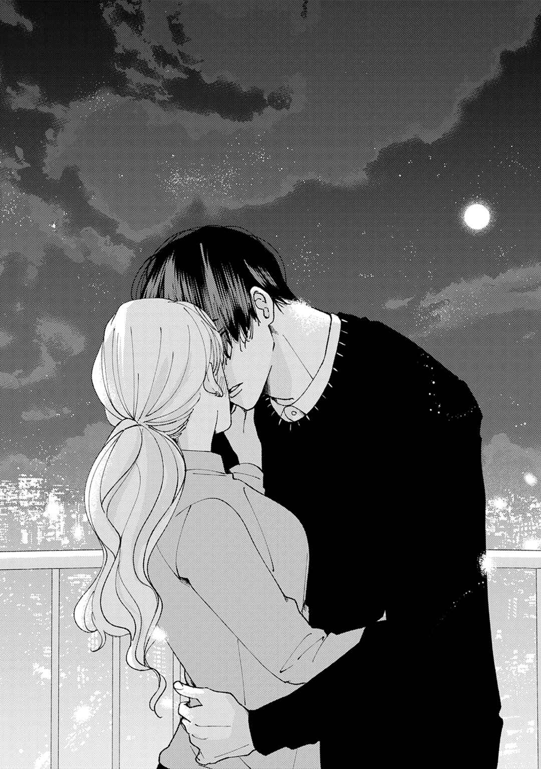 Page 21 Chapter 26 Dekinai Futari