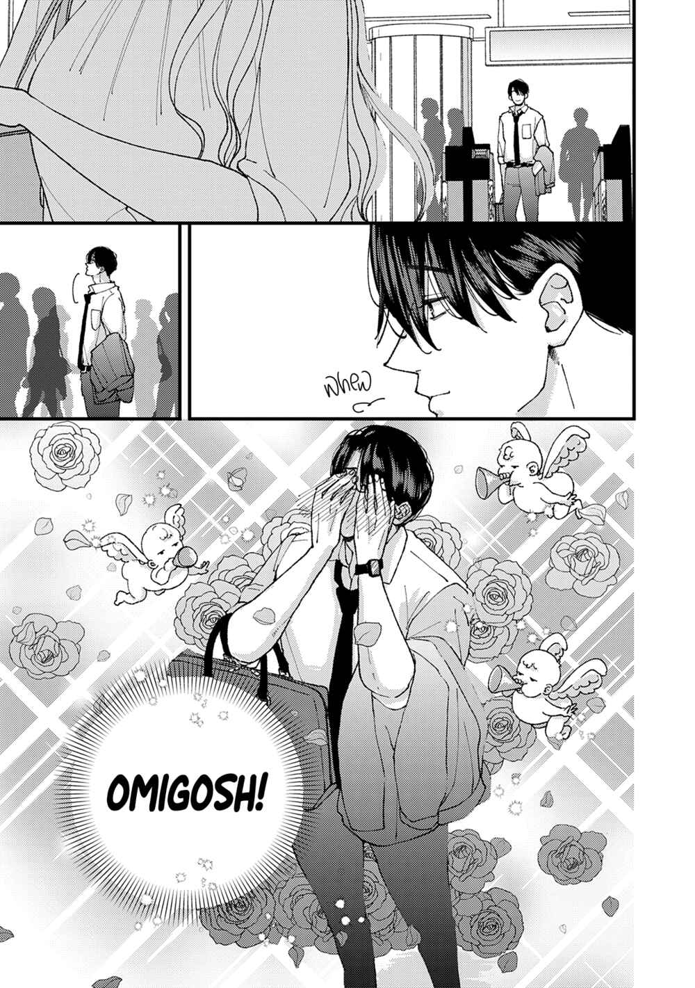 Page 15 Chapter 20 Dekinai Futari