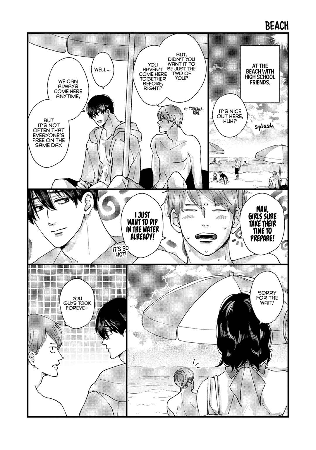 Page 4 Chapter 21.5 Dekinai Futari