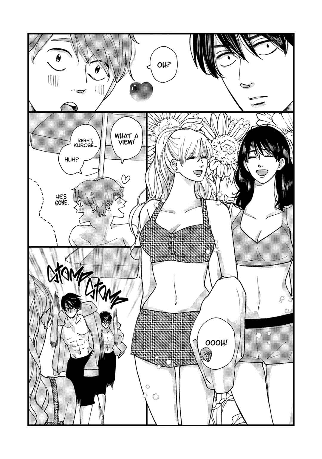 Page 5 Chapter 21.5 Dekinai Futari