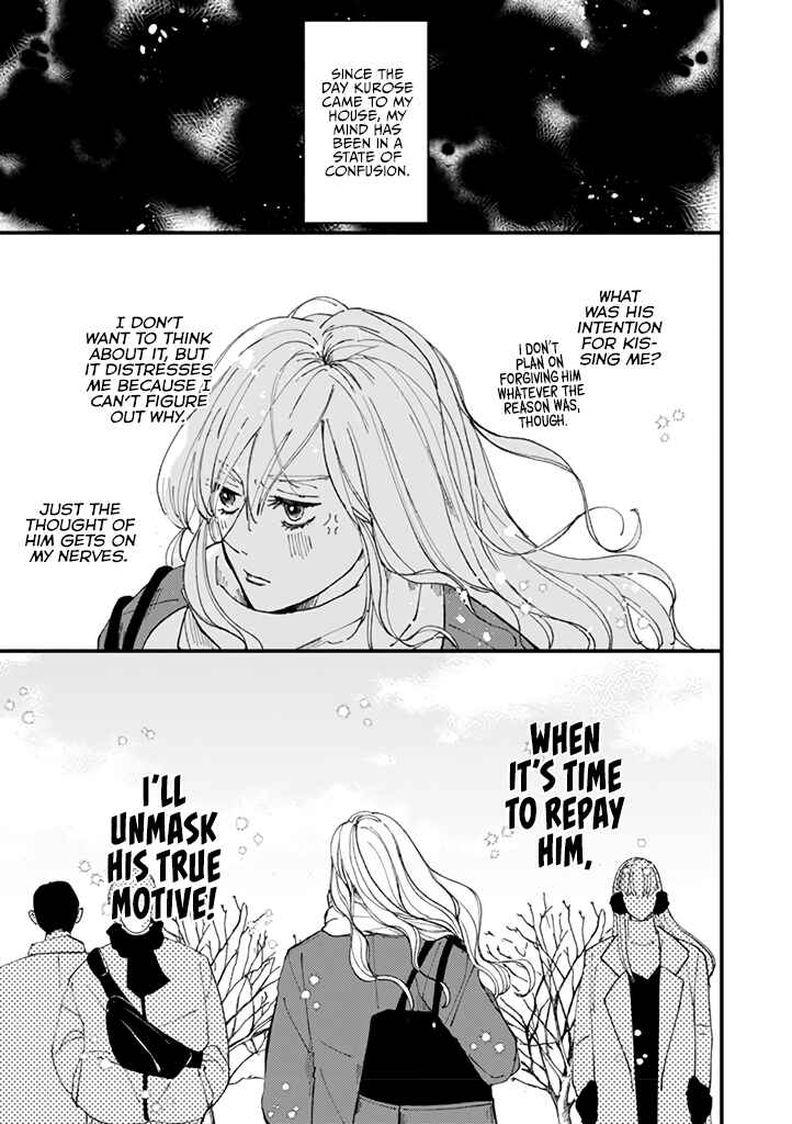 Page 12 Chapter 6 Dekinai Futari