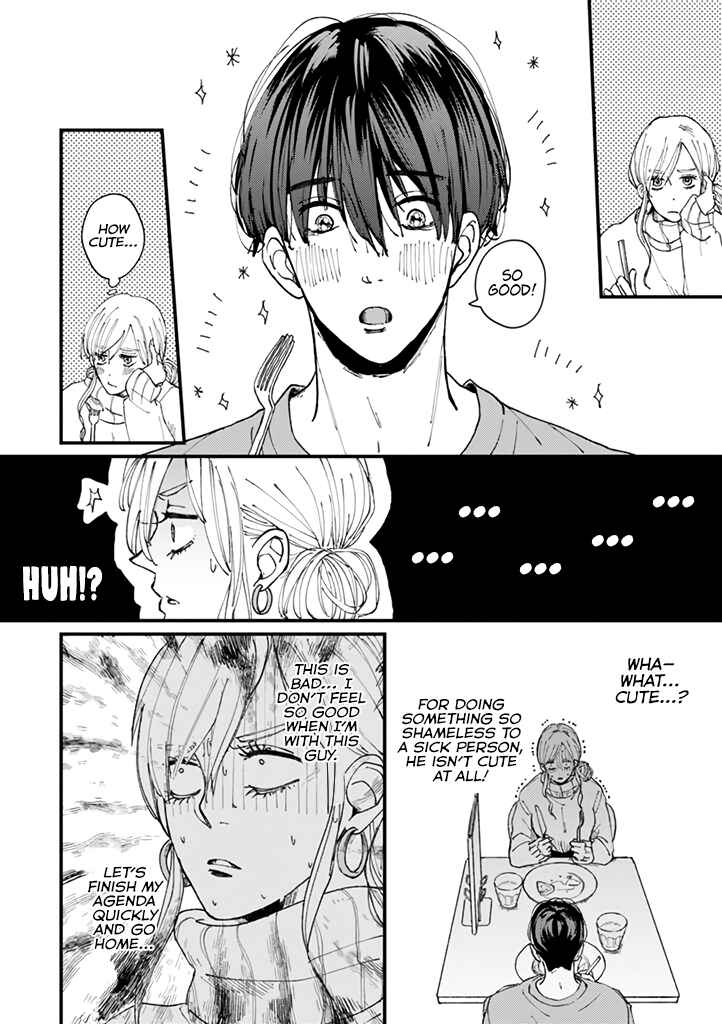 Page 17 Chapter 6 Dekinai Futari