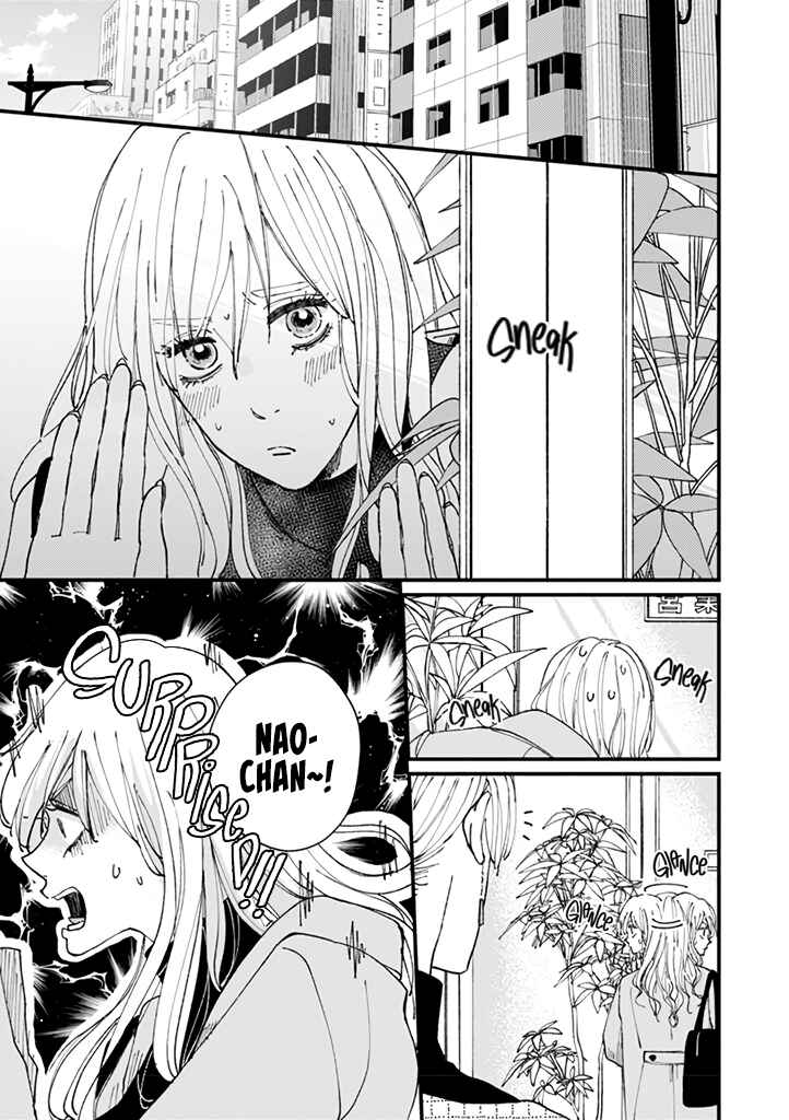Page 2 Chapter 6 Dekinai Futari