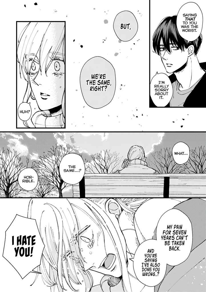 Page 25 Chapter 6 Dekinai Futari