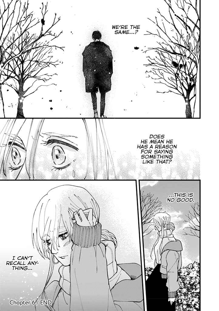 Page 28 Chapter 6 Dekinai Futari