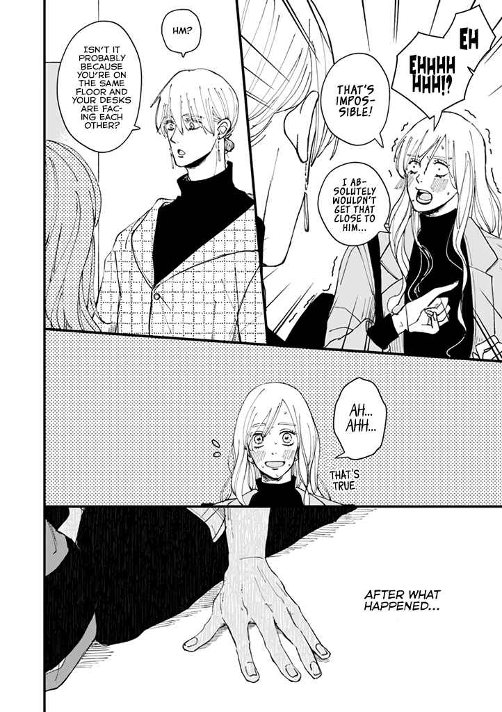 Page 5 Chapter 6 Dekinai Futari