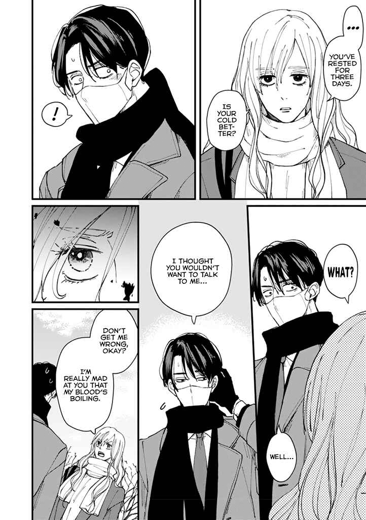 Page 9 Chapter 6 Dekinai Futari