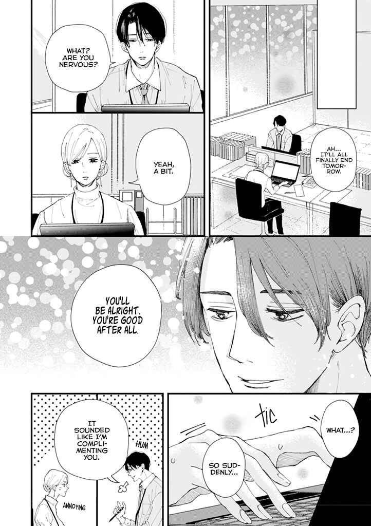 Page 13 Chapter 3 Dekinai Futari