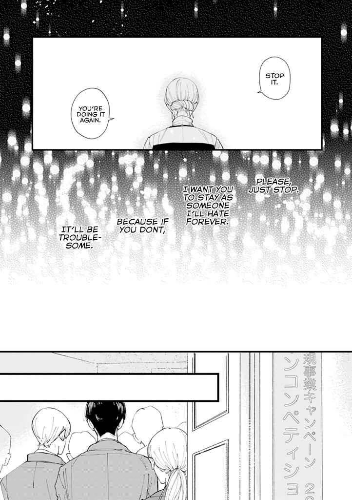 Page 16 Chapter 3 Dekinai Futari