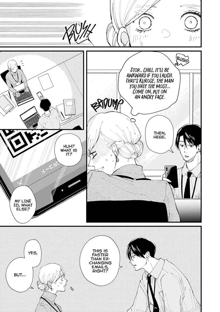 Page 6 Chapter 3 Dekinai Futari