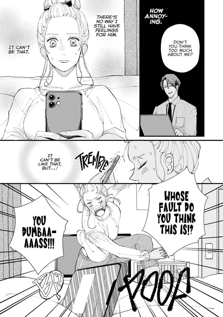 Page 8 Chapter 3 Dekinai Futari
