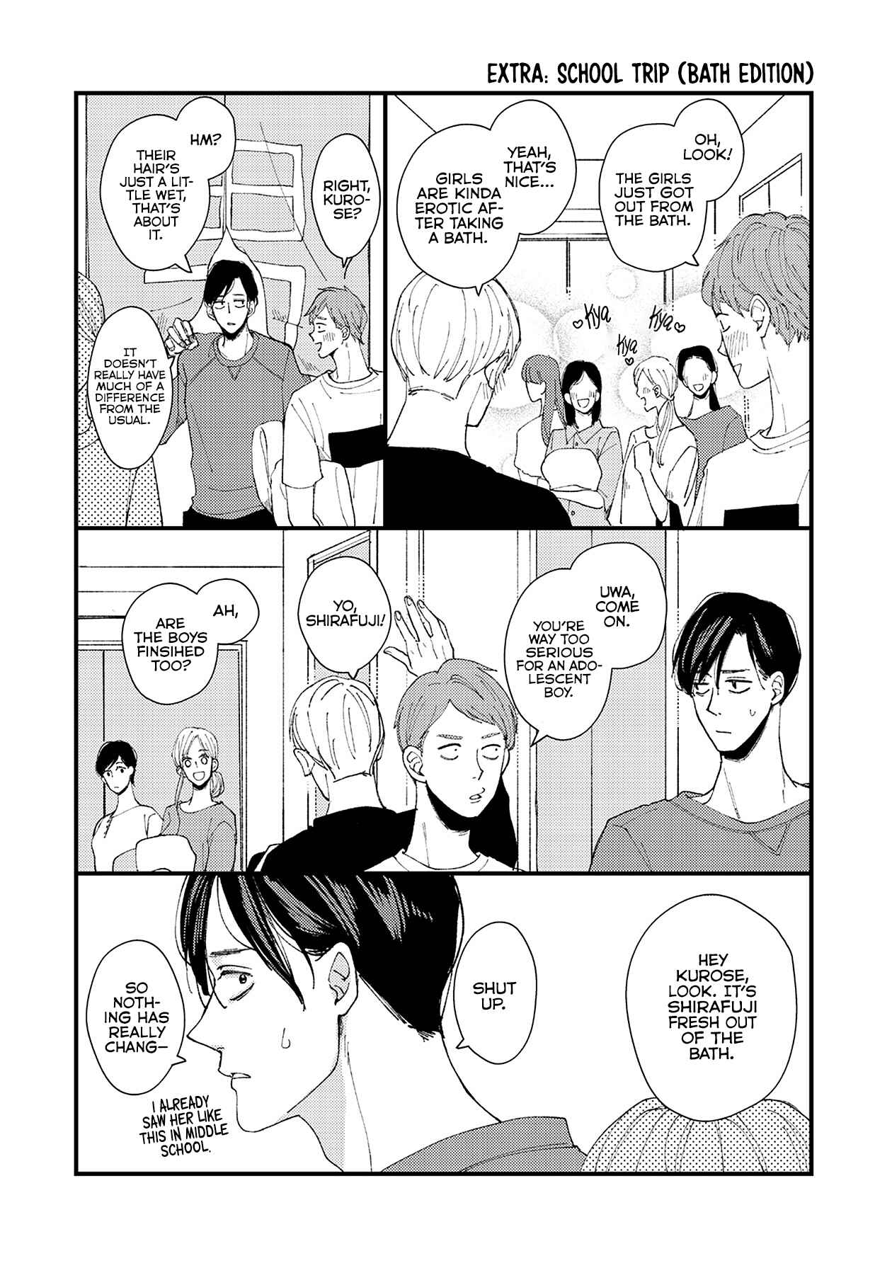 Page 2 Chapter 7.5 Dekinai Futari