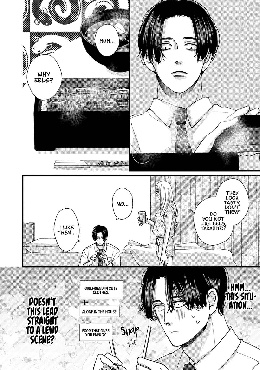 Page 5 Chapter 24 Dekinai Futari