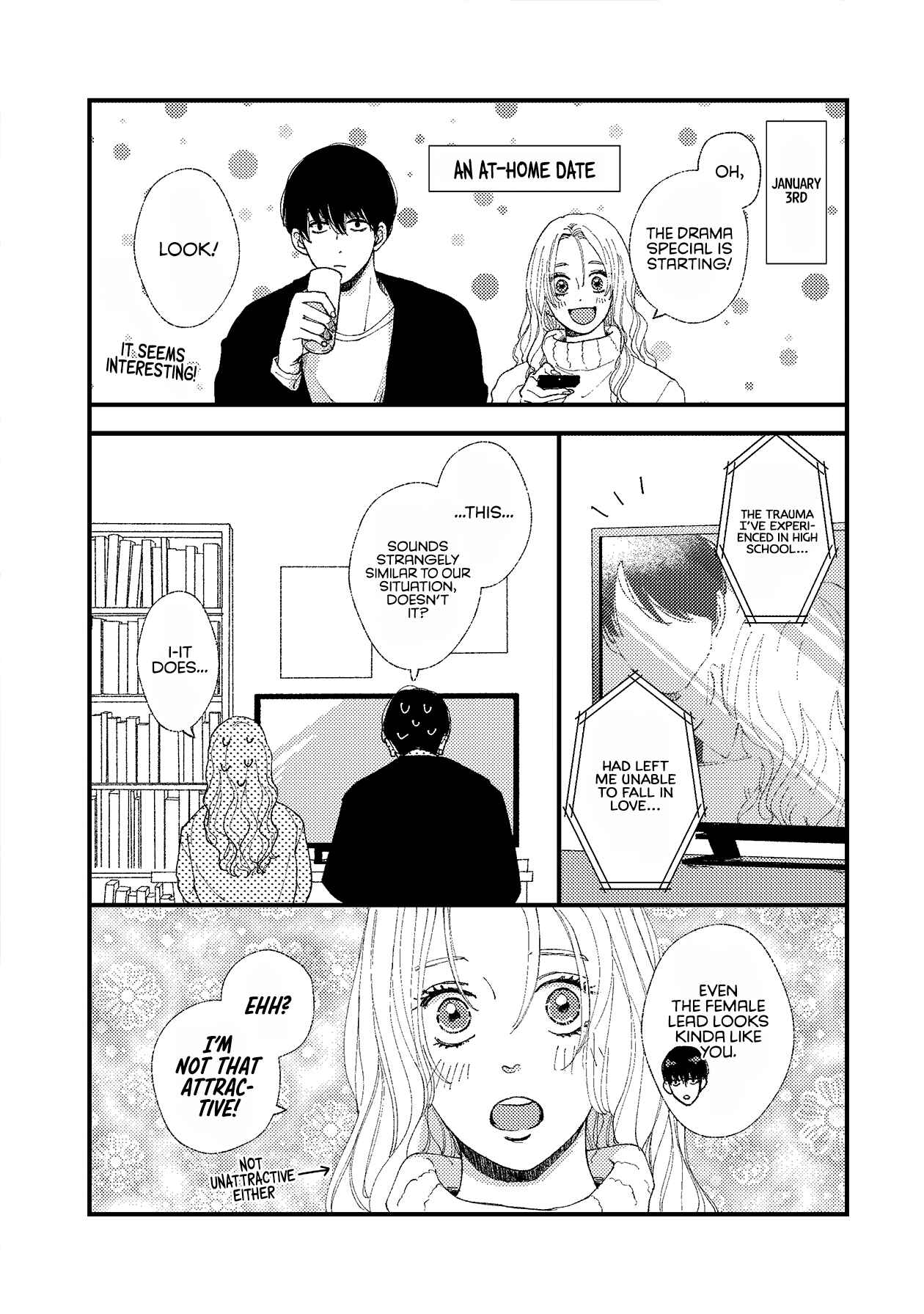 Page 2 Chapter 16.5 Dekinai Futari