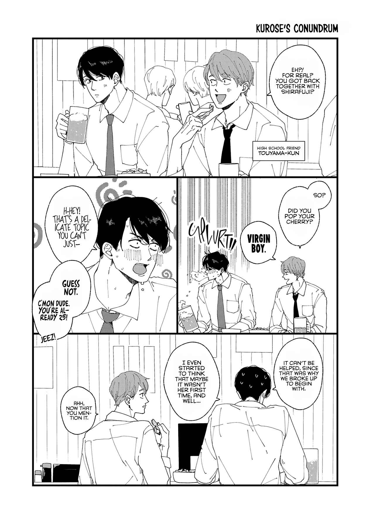 Page 2 Chapter 15.5 Dekinai Futari