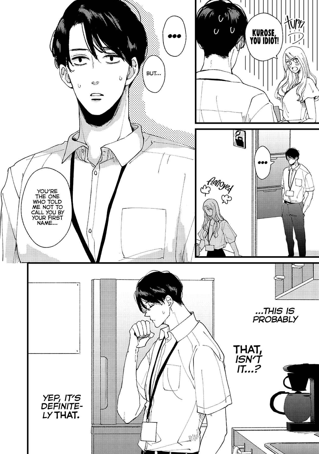 Page 12 Chapter 11 Dekinai Futari
