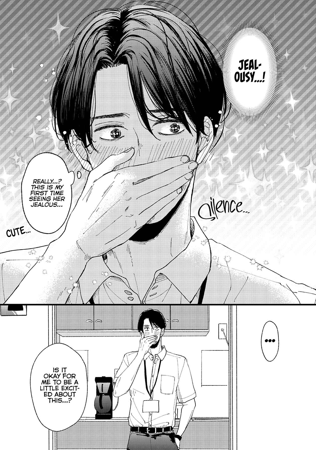 Page 13 Chapter 11 Dekinai Futari