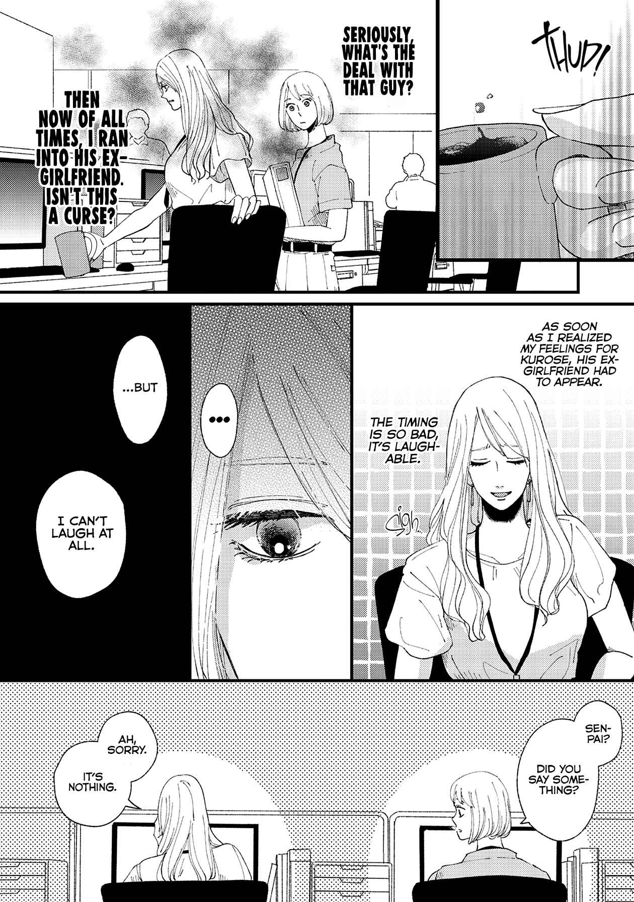 Page 14 Chapter 11 Dekinai Futari