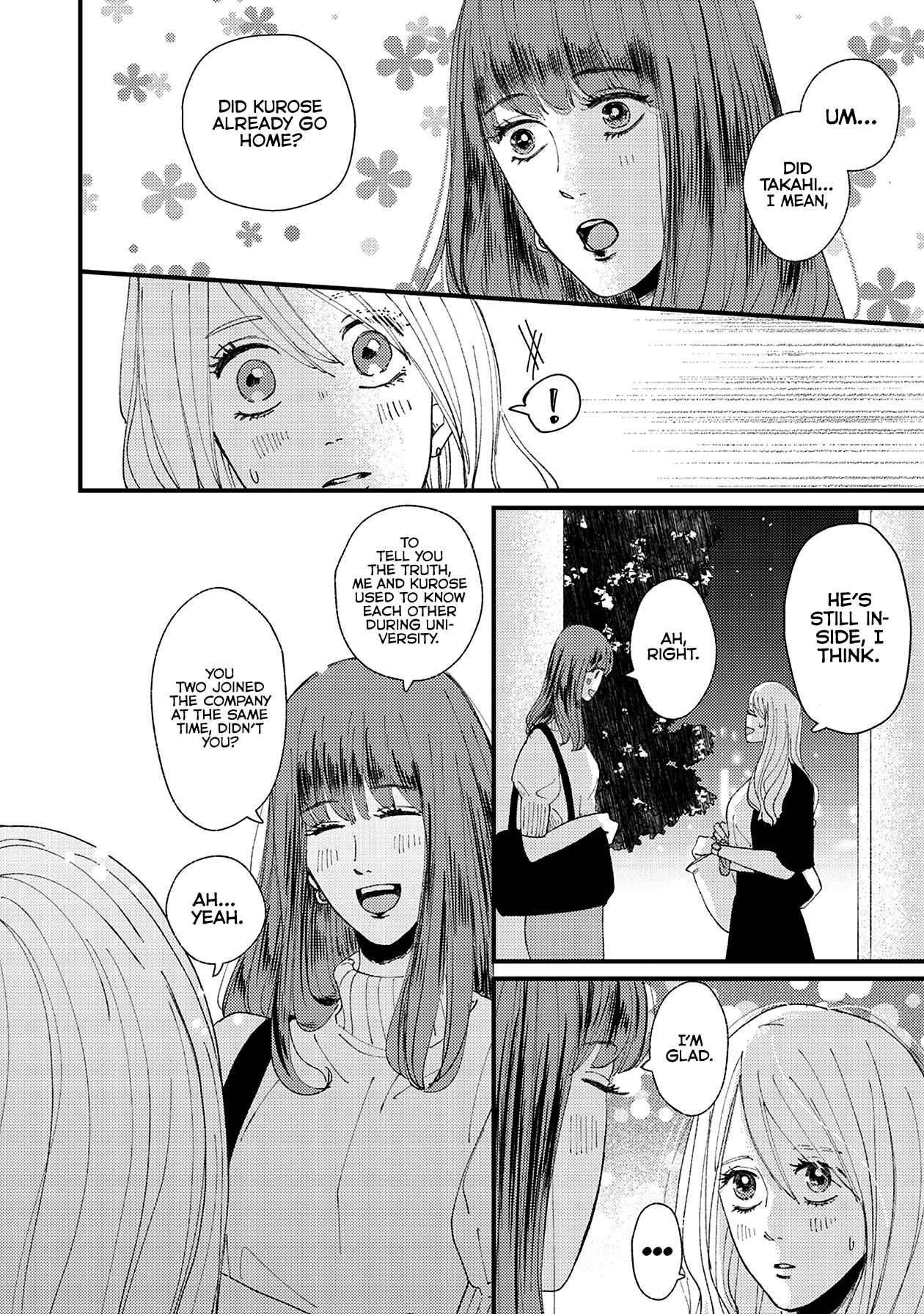 Page 16 Chapter 11 Dekinai Futari