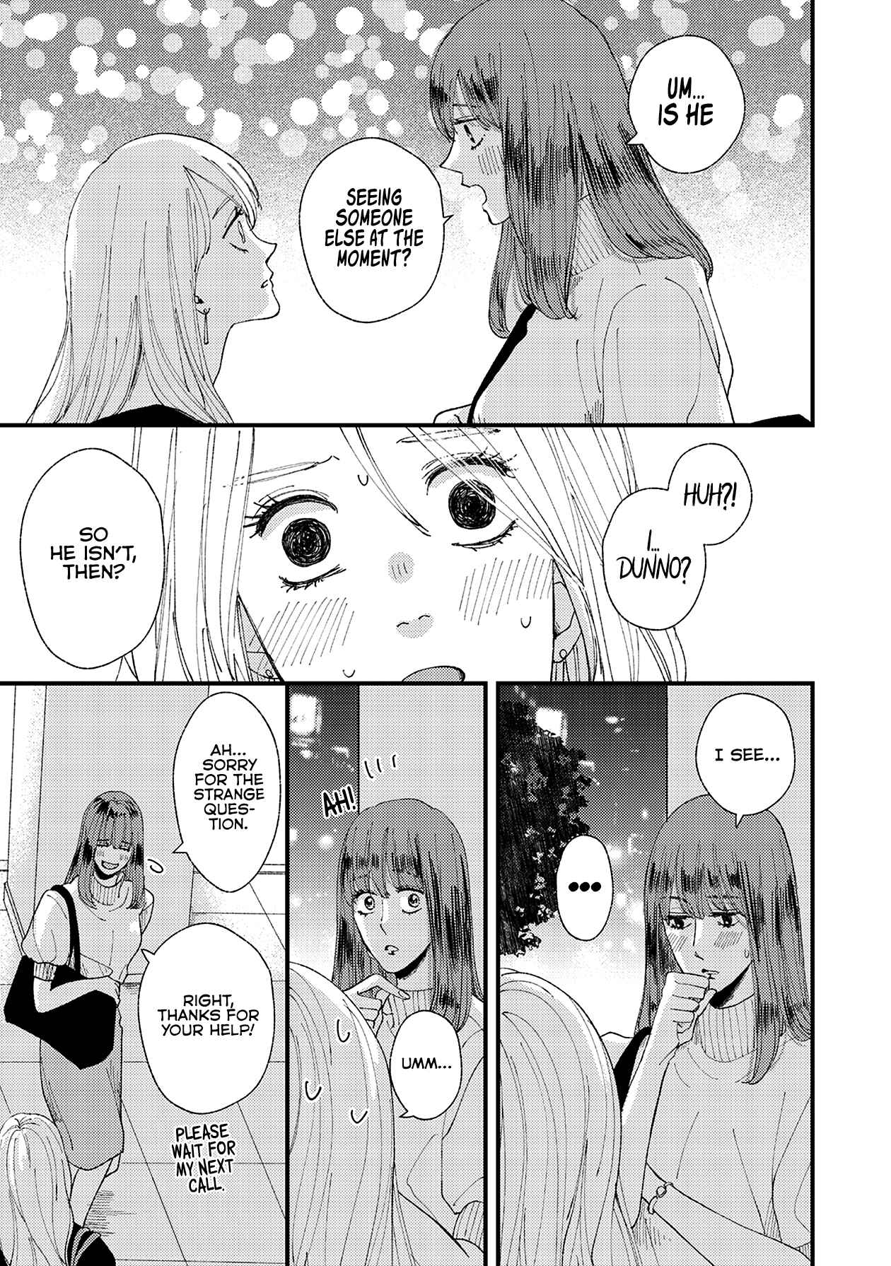Page 17 Chapter 11 Dekinai Futari
