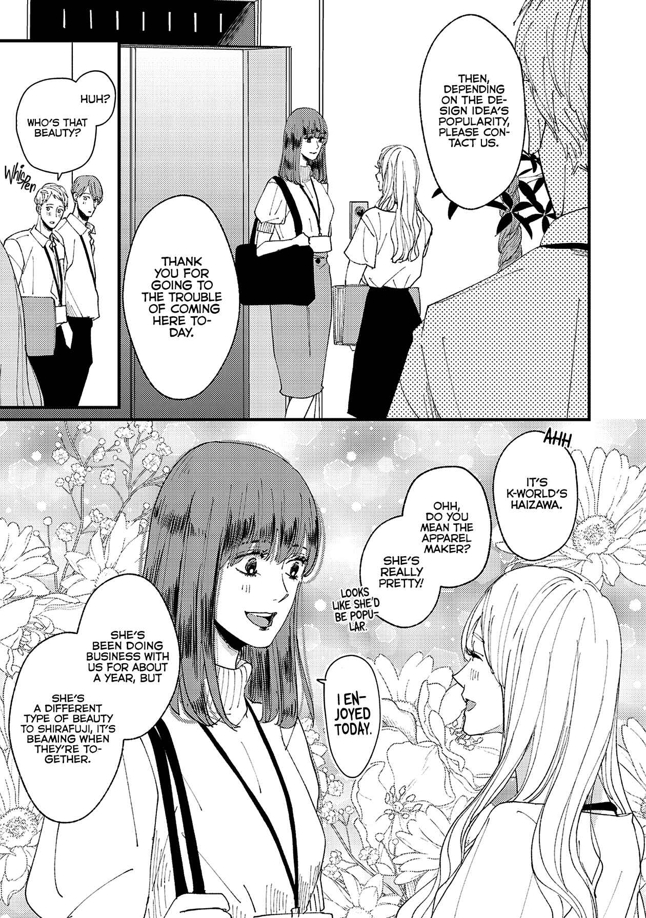 Page 3 Chapter 11 Dekinai Futari