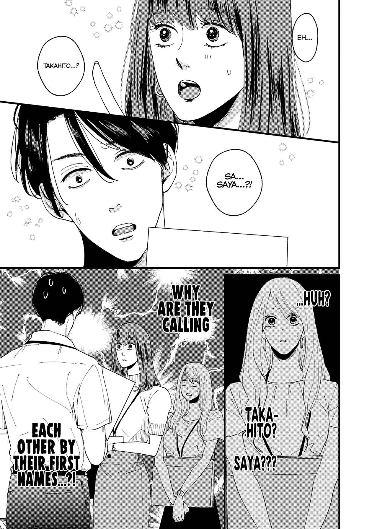 Page 5 Chapter 11 Dekinai Futari