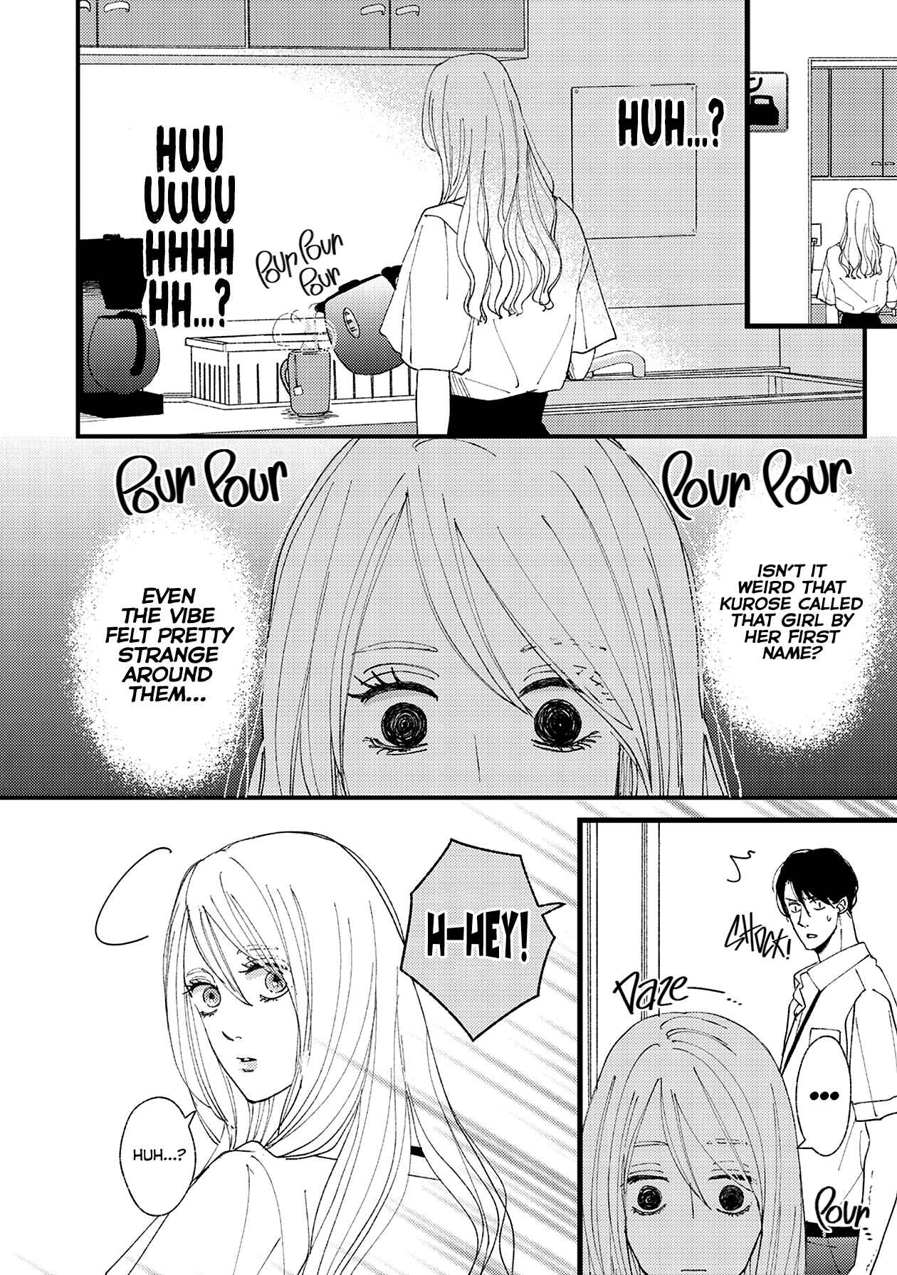 Page 6 Chapter 11 Dekinai Futari