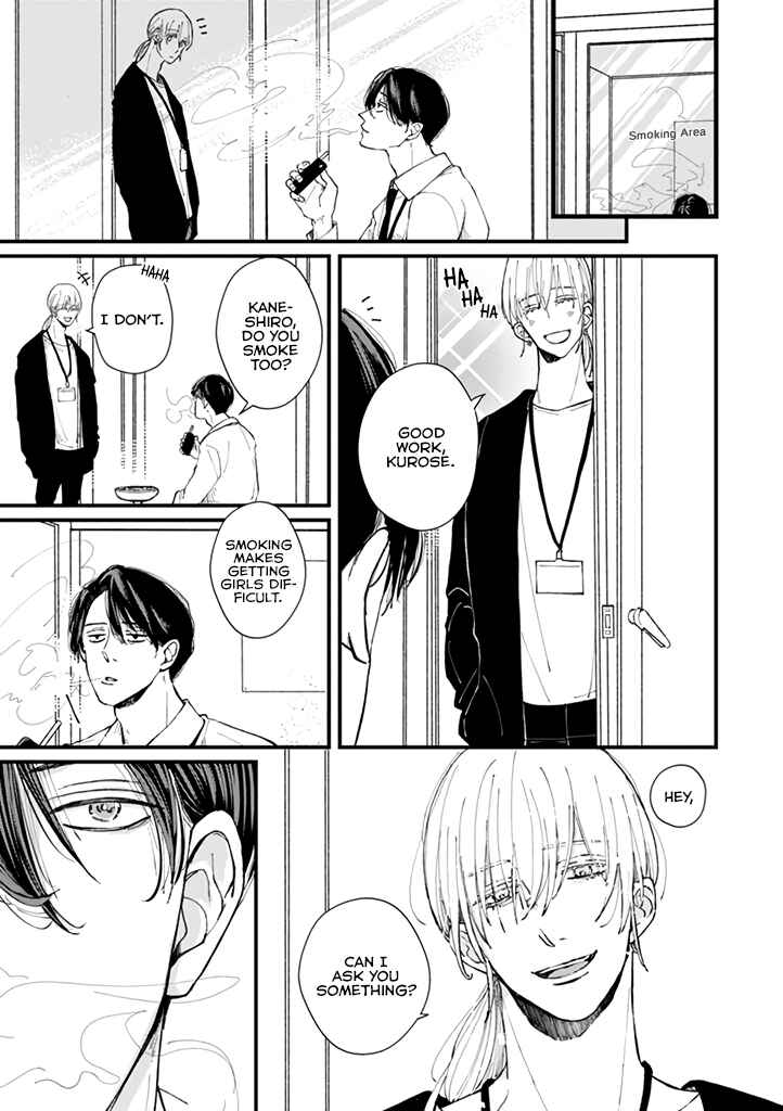 Page 14 Chapter 4 Dekinai Futari