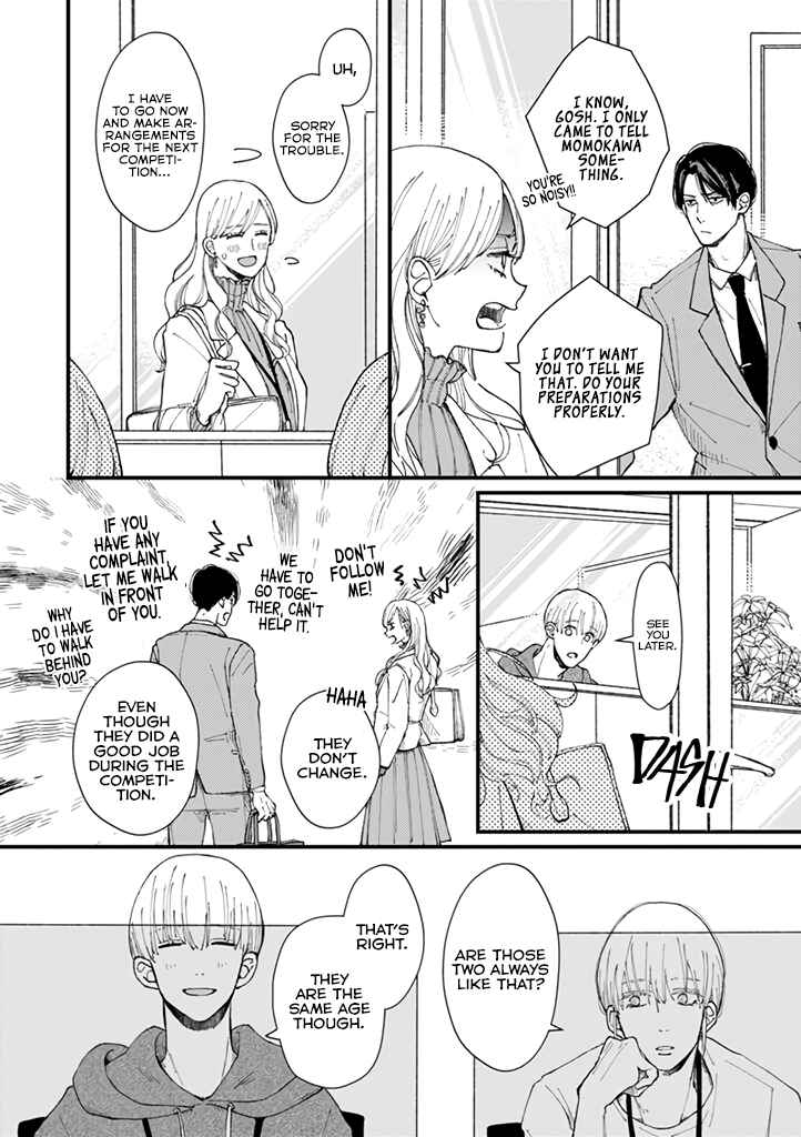 Page 5 Chapter 4 Dekinai Futari