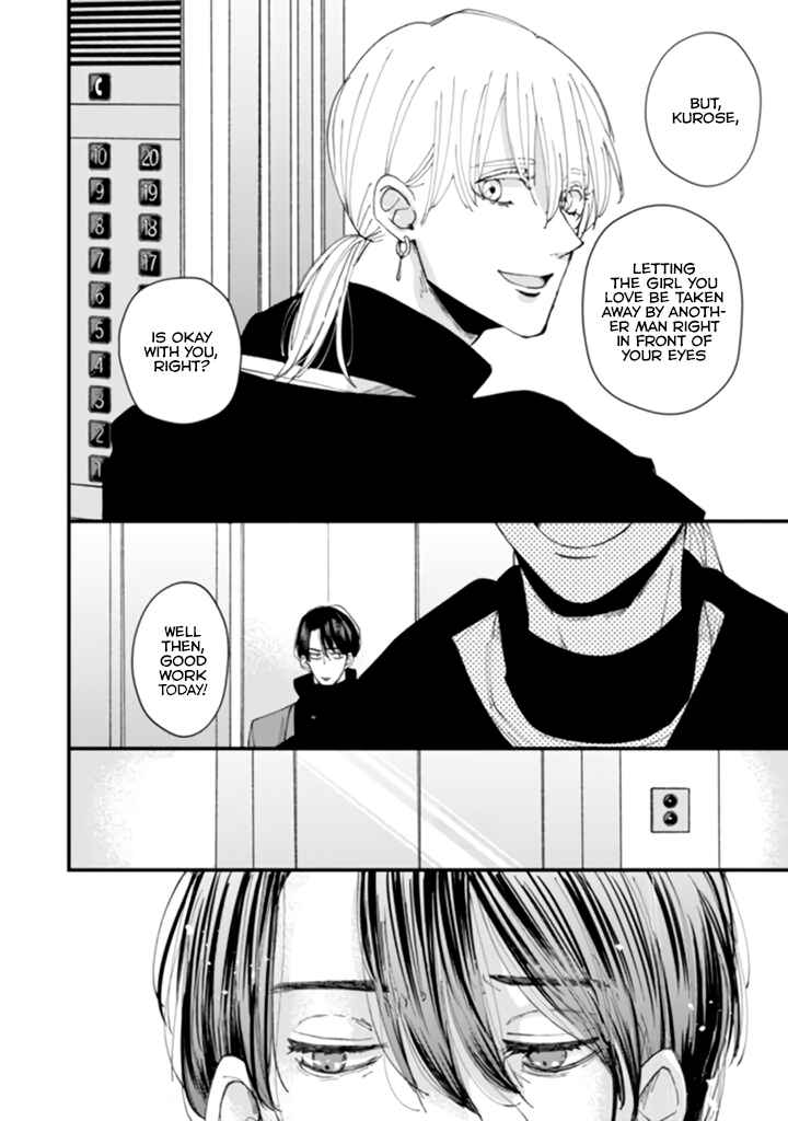 Page 13 Chapter 7 Dekinai Futari