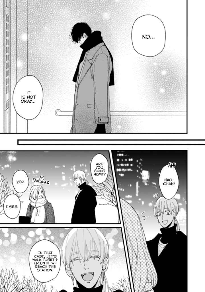Page 14 Chapter 7 Dekinai Futari