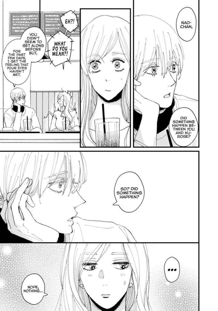 Page 2 Chapter 7 Dekinai Futari