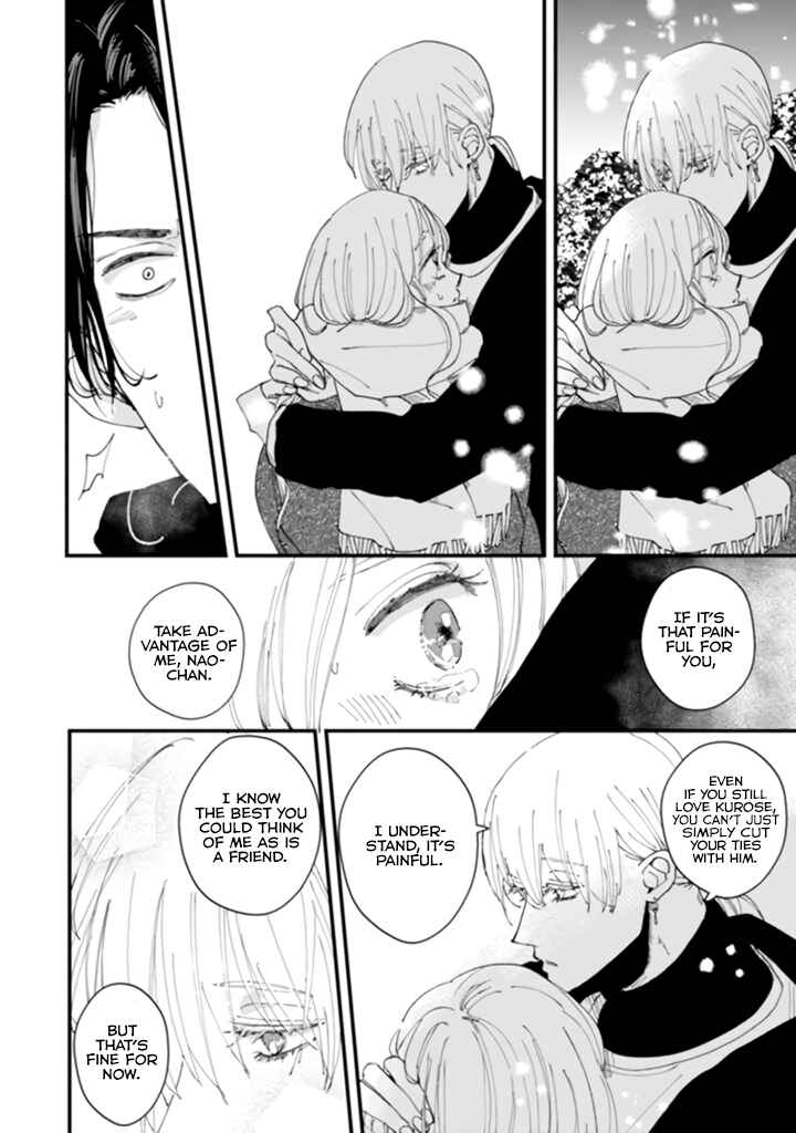 Page 27 Chapter 7 Dekinai Futari