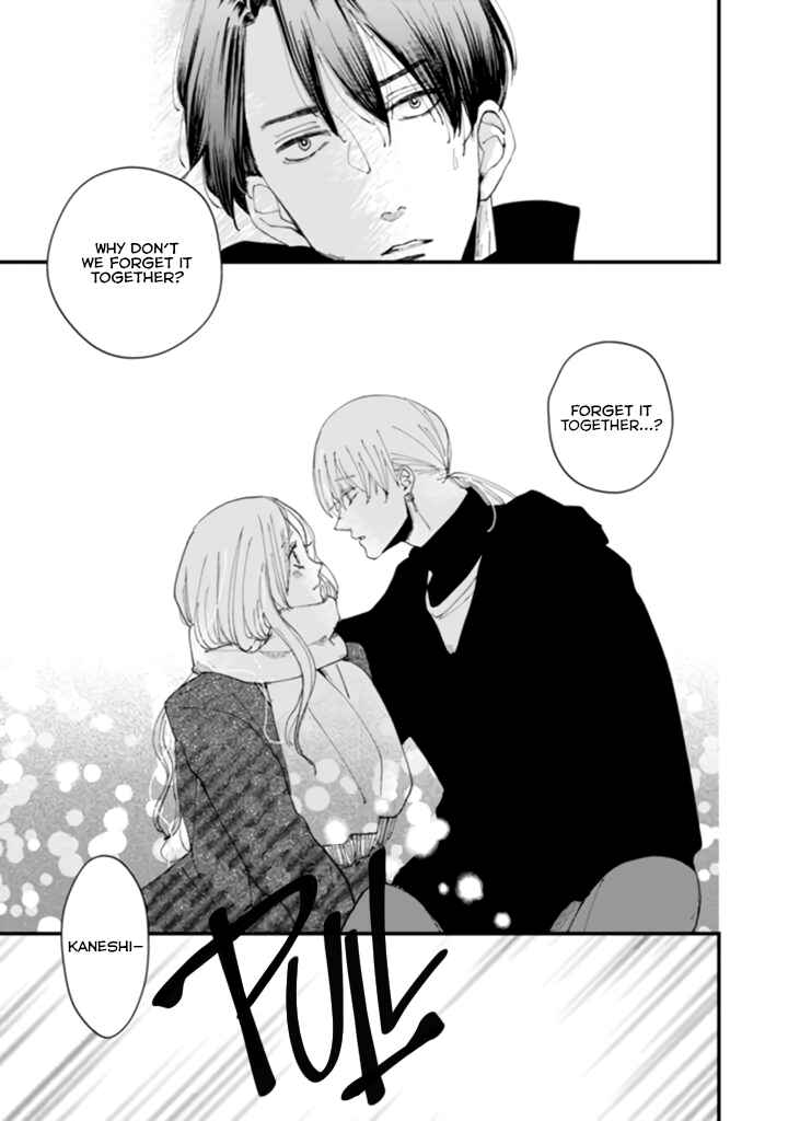 Page 28 Chapter 7 Dekinai Futari