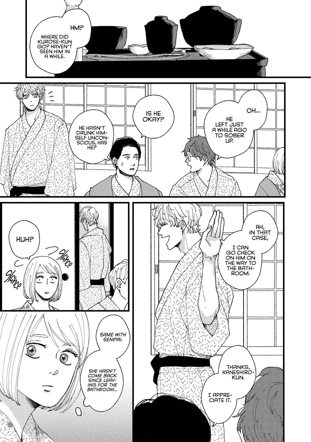 Page 16 Chapter 17 Dekinai Futari