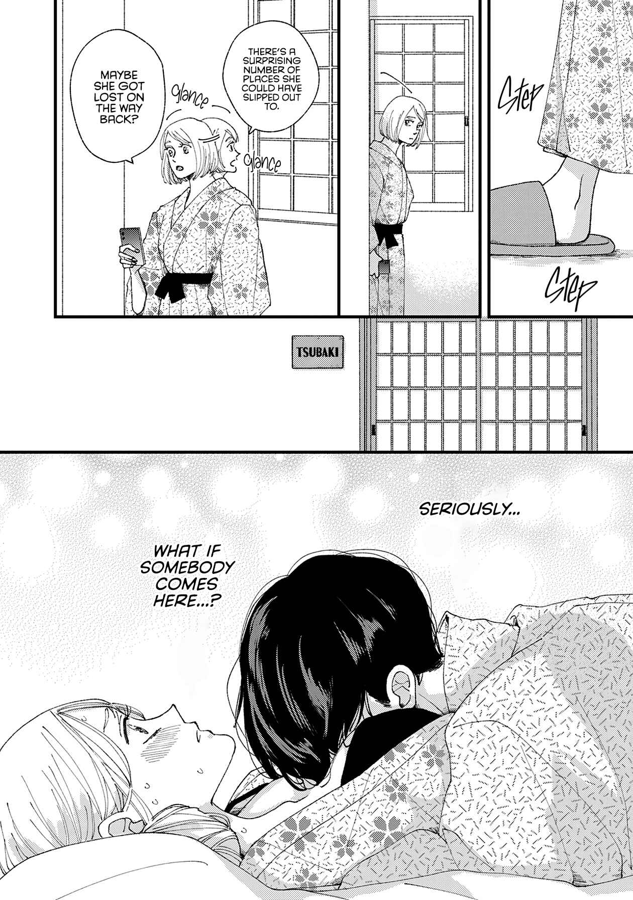 Page 17 Chapter 17 Dekinai Futari