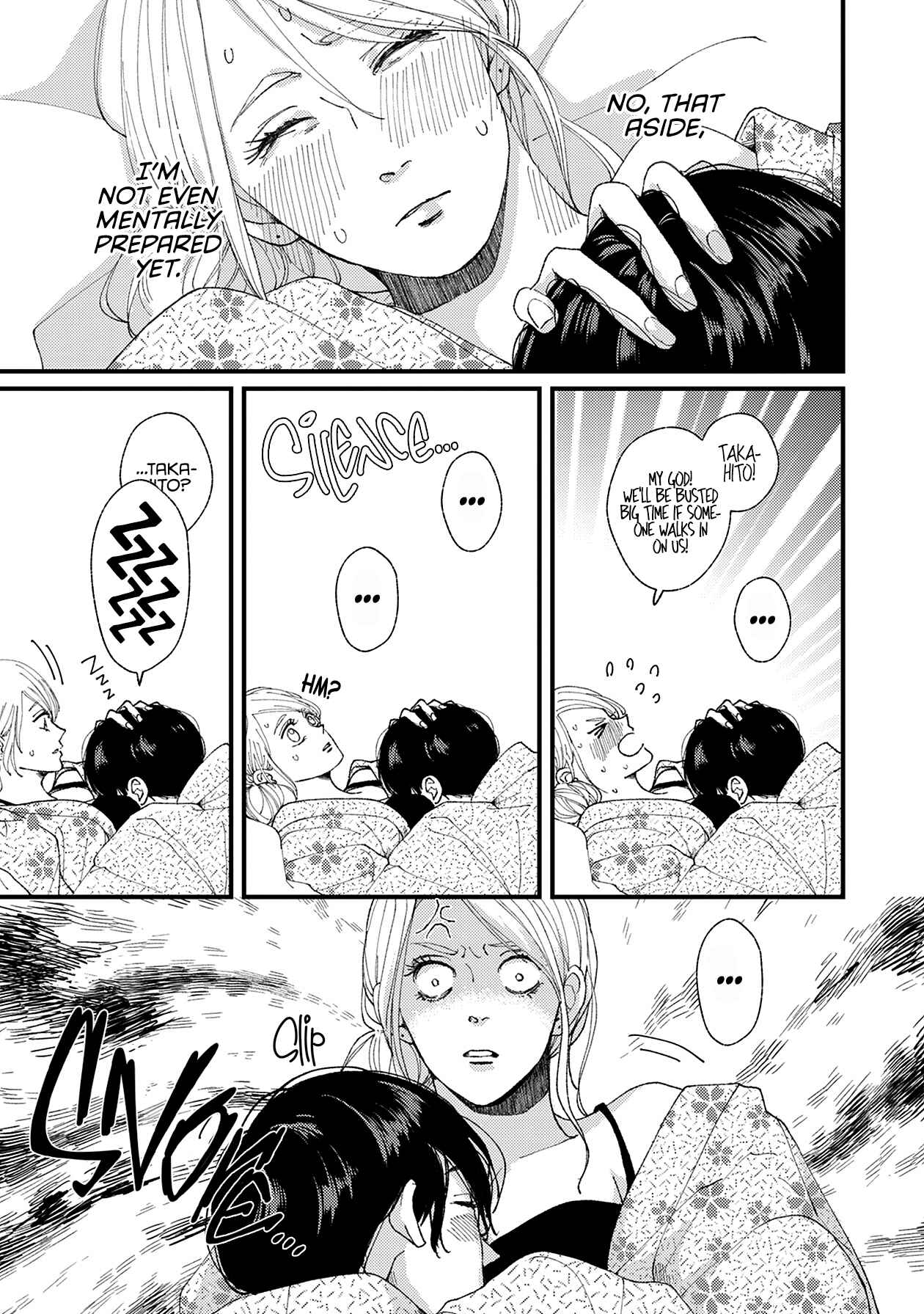 Page 18 Chapter 17 Dekinai Futari
