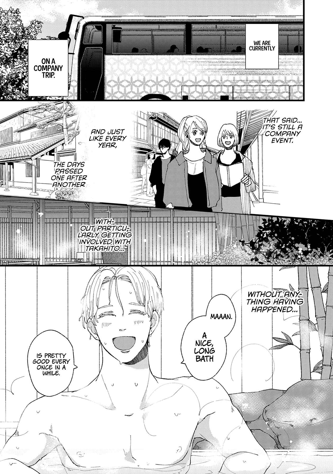 Page 2 Chapter 17 Dekinai Futari