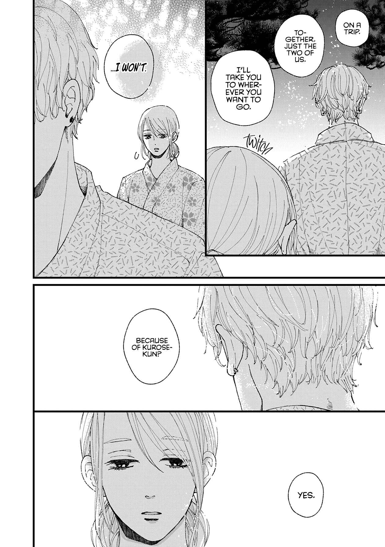 Page 23 Chapter 17 Dekinai Futari