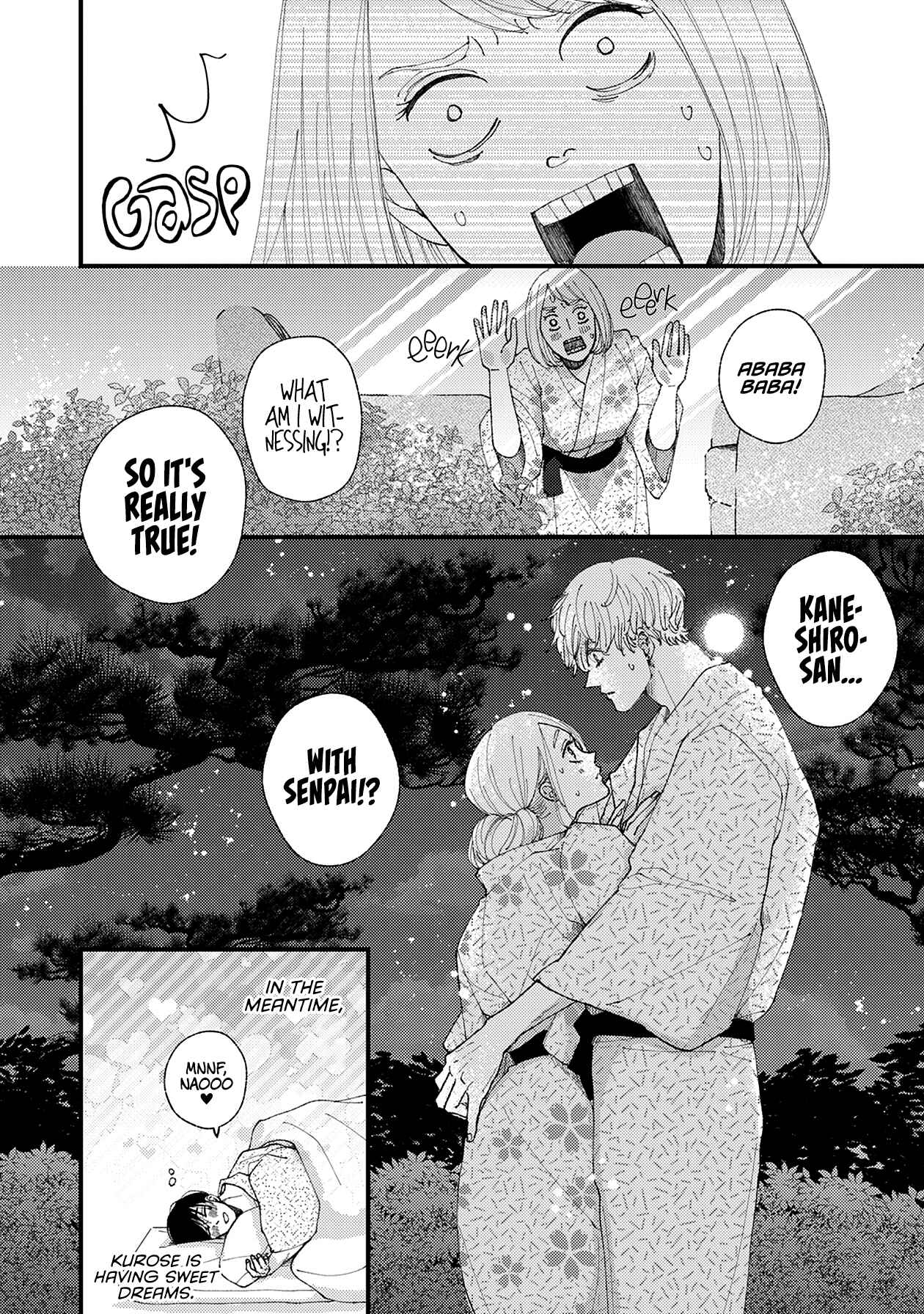 Page 27 Chapter 17 Dekinai Futari