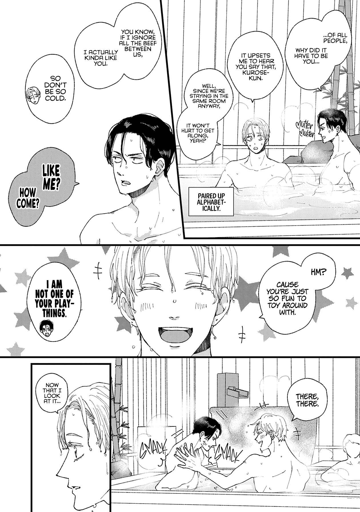 Page 3 Chapter 17 Dekinai Futari