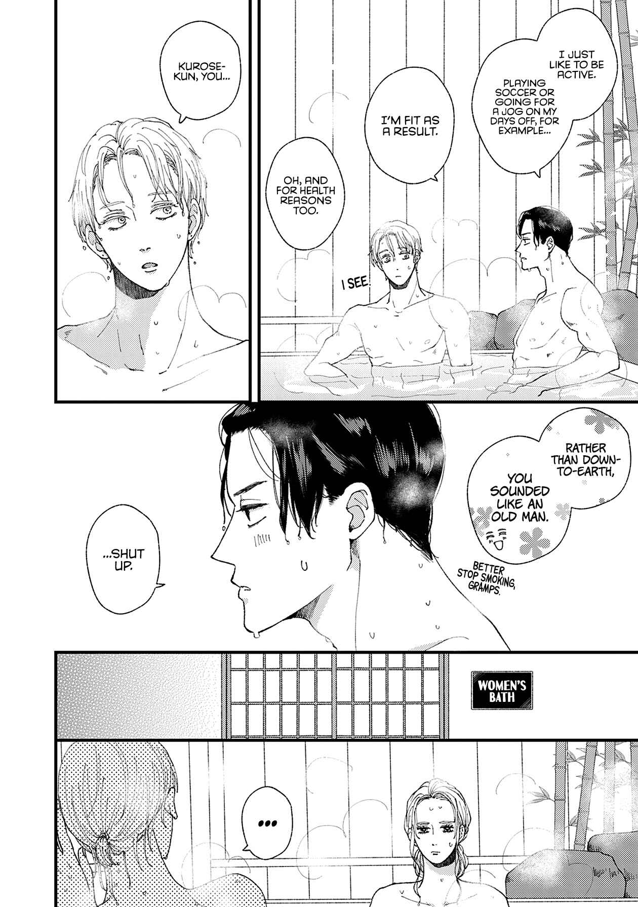 Page 5 Chapter 17 Dekinai Futari